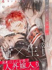 漫画世界独立书店：白昼独立书店