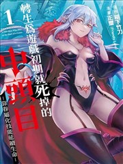 漫画世界图像展廊：等高线展廊