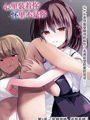 漫画世界阅读空间：天窗长桌阅览室