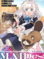 漫画世界作品池：悬疑阶梯